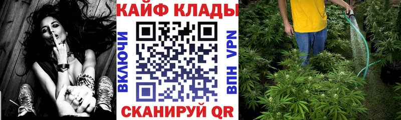 Сколько стоит Маркс Псилоцибиновые грибы  Бошки Шишки  АМФ  Меф  ГАШИШ 
