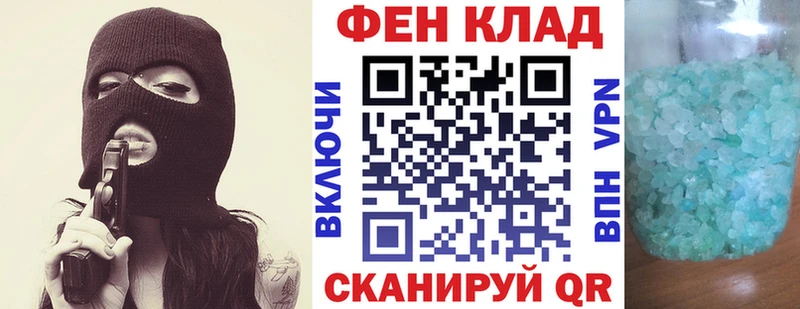 KRAKEN зеркало  купить наркоту  Маркс  Amphetamine 98% 