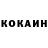 МЕФ кристаллы Vetal Kalhenko