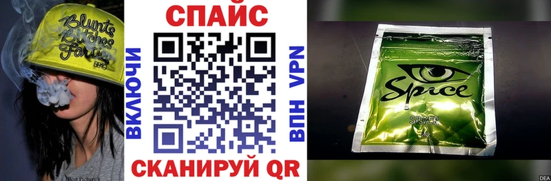 Бутират буратино  Маркс 