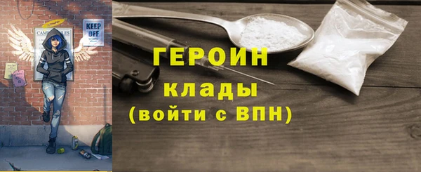 ешки Белокуриха