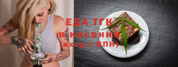 кокаин премиум Белоозёрский