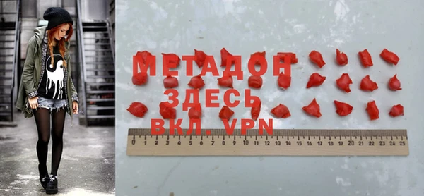 spice Беломорск