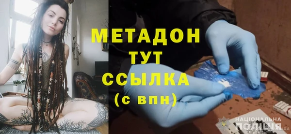 spice Беломорск