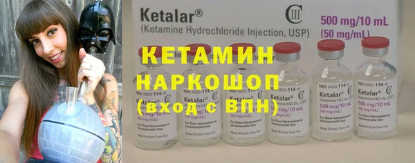 кокаин премиум Белоозёрский