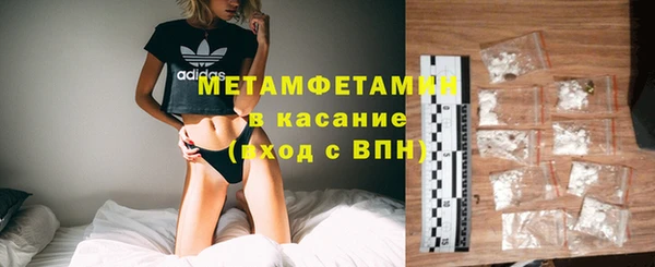 ешки Белокуриха