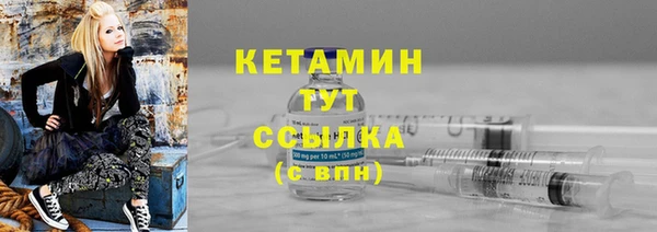 ешки Белокуриха