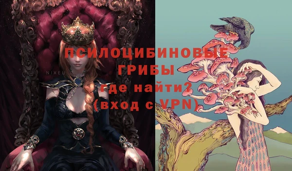 кокаин премиум Белоозёрский