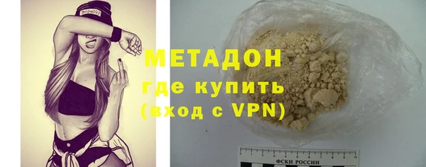 ешки Белокуриха