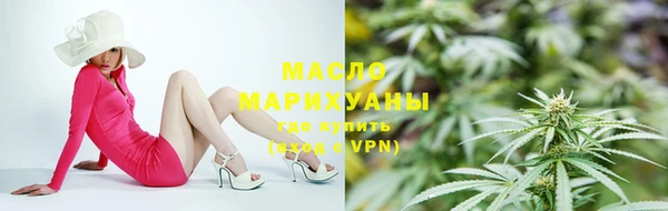 кокаин премиум Белоозёрский