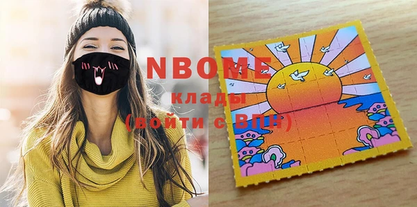 ешки Белокуриха