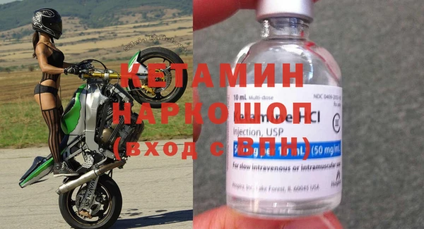 spice Беломорск