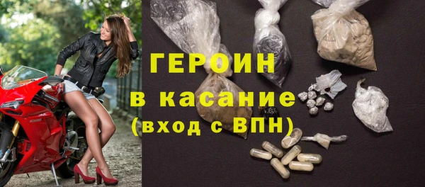 spice Беломорск
