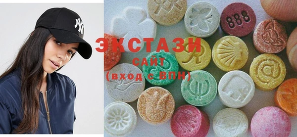 ешки Белокуриха
