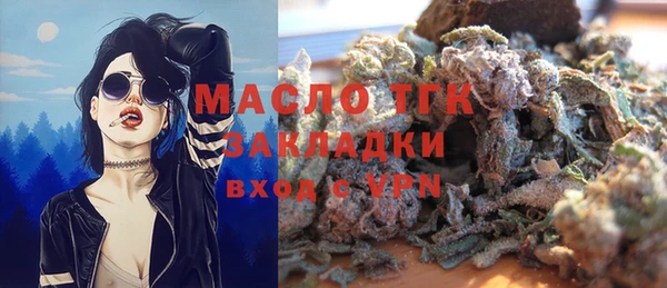 ешки Белокуриха