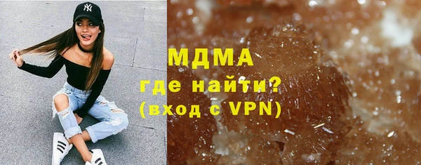 кокаин премиум Белоозёрский