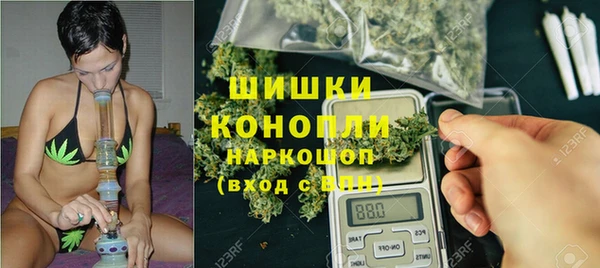 кокаин премиум Белоозёрский