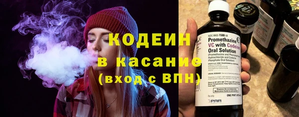 кокаин премиум Белоозёрский